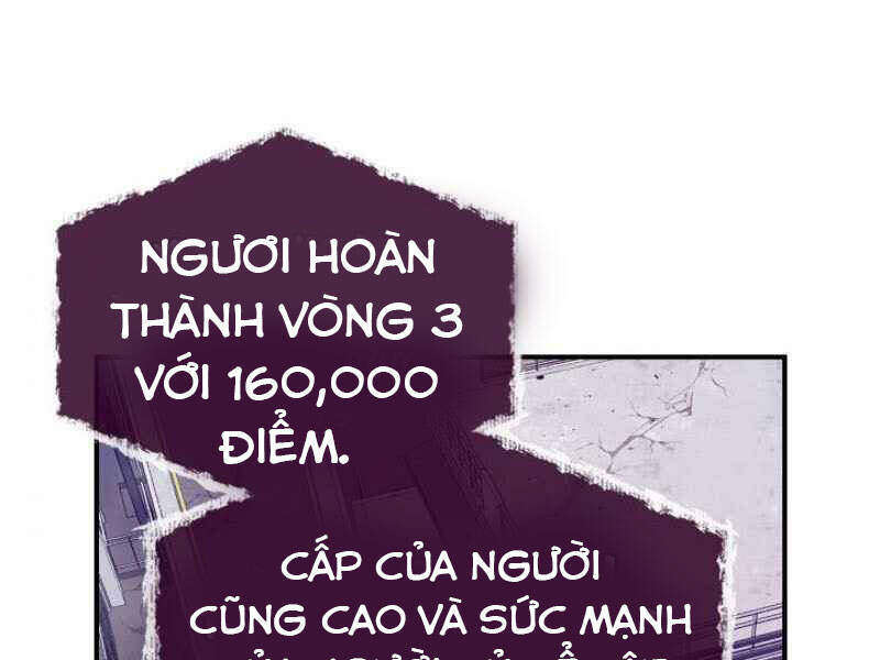 Thăng Cấp Cùng Thần Chap 12 - Next Chap 13