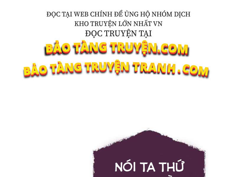 Thăng Cấp Cùng Thần Chap 12 - Next Chap 13