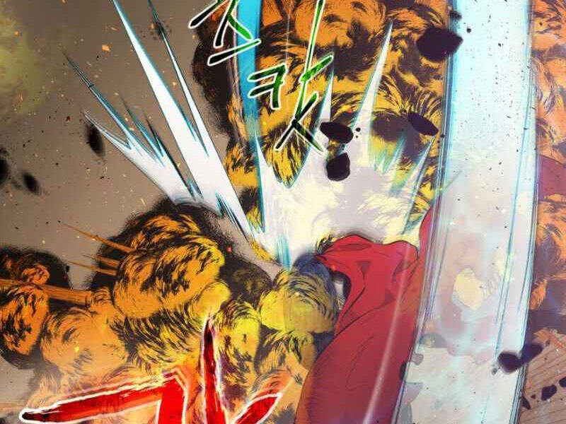 Thăng Cấp Cùng Thần Chap 13 - Next Chap 14