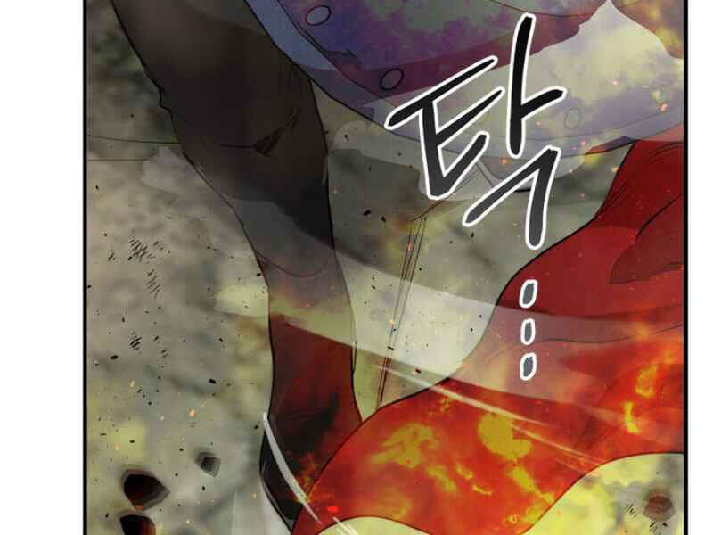 Thăng Cấp Cùng Thần Chap 13 - Next Chap 14