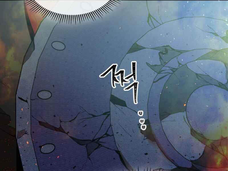 Thăng Cấp Cùng Thần Chap 13 - Next Chap 14