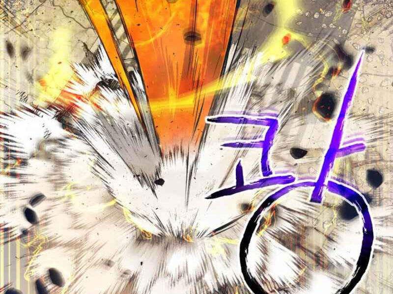 Thăng Cấp Cùng Thần Chap 13 - Next Chap 14