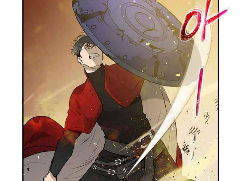 Thăng Cấp Cùng Thần Chap 13 - Next Chap 14