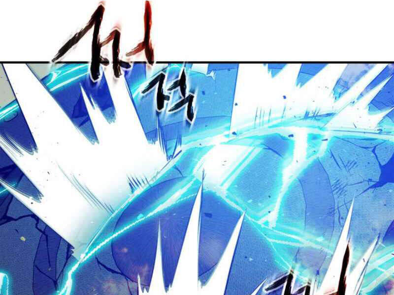 Thăng Cấp Cùng Thần Chap 13 - Next Chap 14