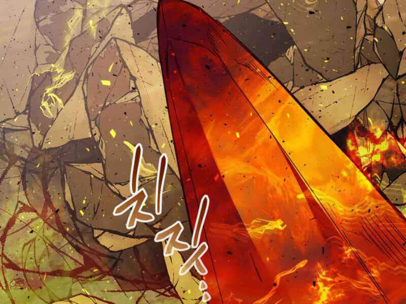 Thăng Cấp Cùng Thần Chap 13 - Next Chap 14
