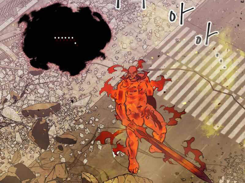 Thăng Cấp Cùng Thần Chap 13 - Next Chap 14