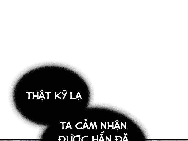 Thăng Cấp Cùng Thần Chap 13 - Next Chap 14