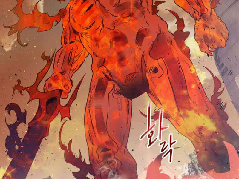 Thăng Cấp Cùng Thần Chap 13 - Next Chap 14