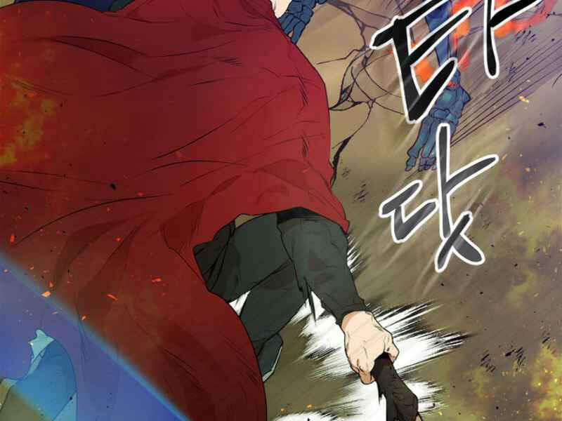 Thăng Cấp Cùng Thần Chap 13 - Next Chap 14