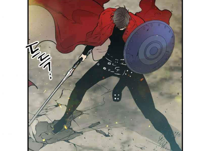Thăng Cấp Cùng Thần Chap 13 - Next Chap 14