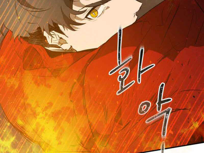 Thăng Cấp Cùng Thần Chap 13 - Next Chap 14