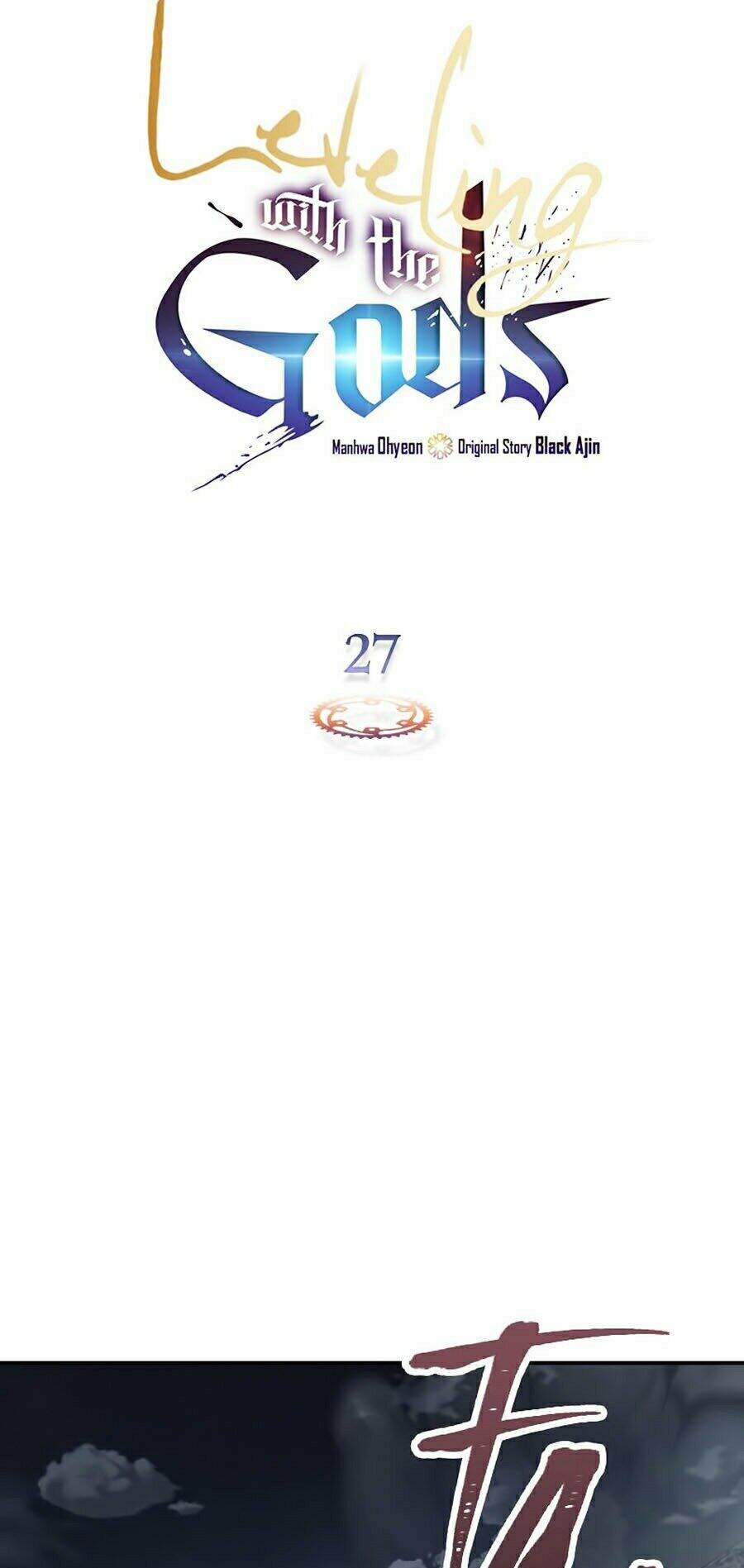 Thăng Cấp Cùng Thần Chap 27 - Next Chap 28