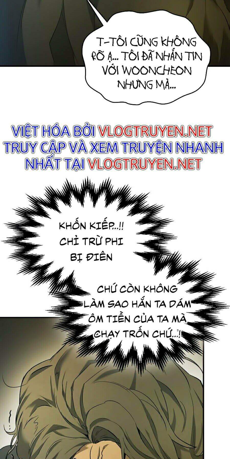 Thăng Cấp Cùng Thần Chap 27 - Next Chap 28