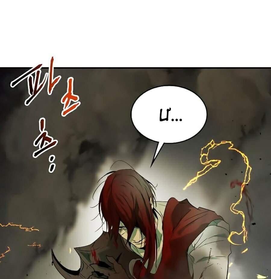 Thăng Cấp Cùng Thần Chap 29 - Next Chap 30