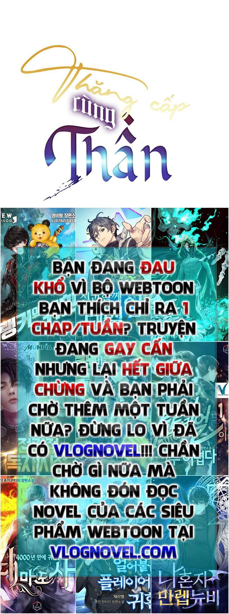 Thăng Cấp Cùng Thần Chap 32 - Next Chap 33