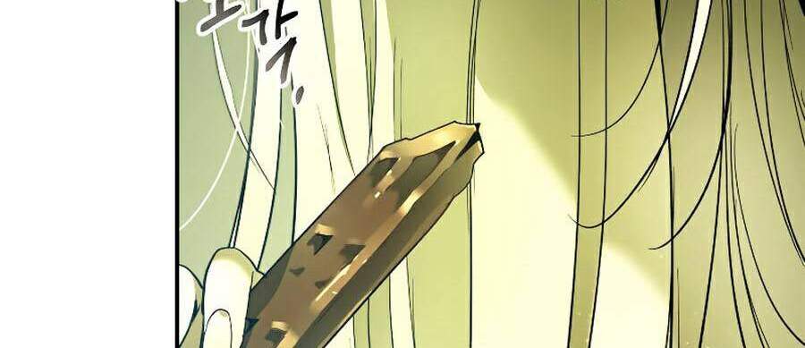 Thăng Cấp Cùng Thần Chap 32 - Next Chap 33