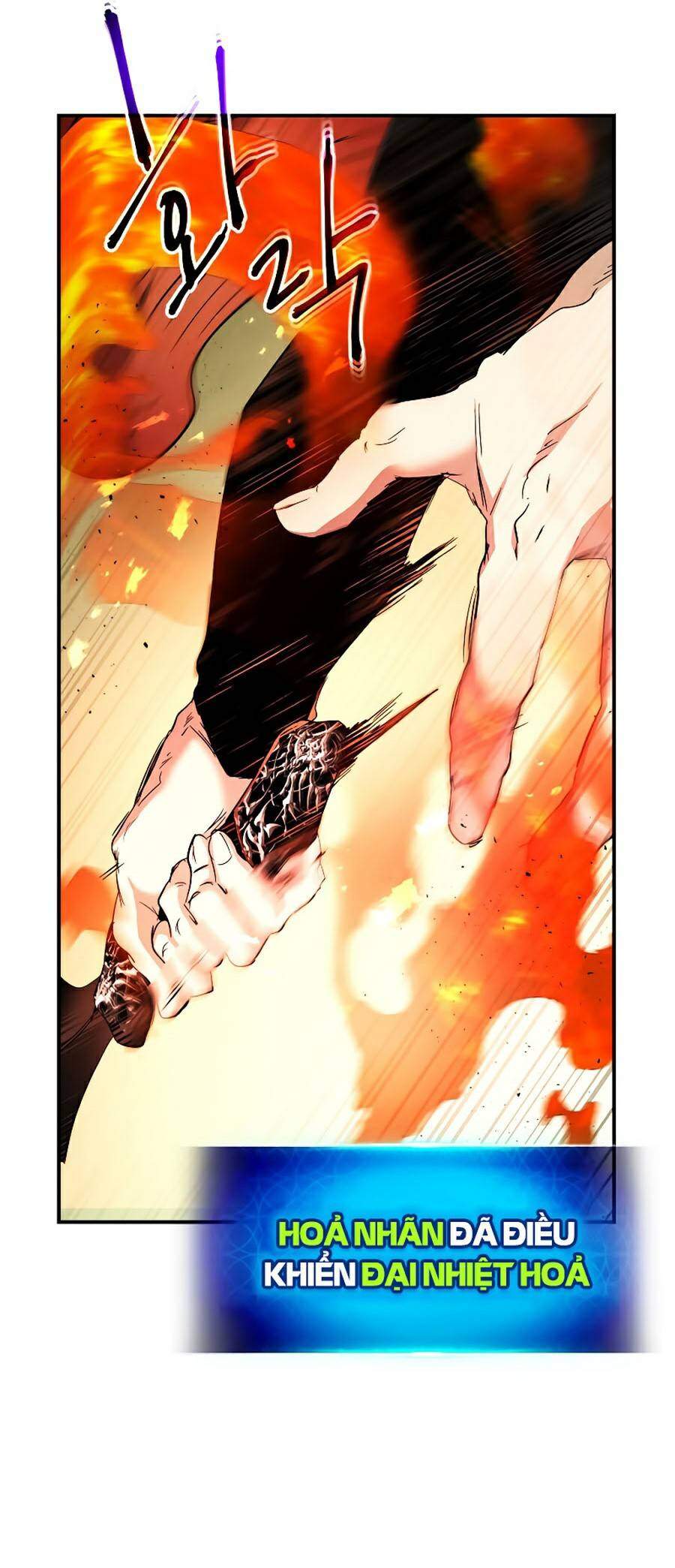 Thăng Cấp Cùng Thần Chap 32 - Next Chap 33