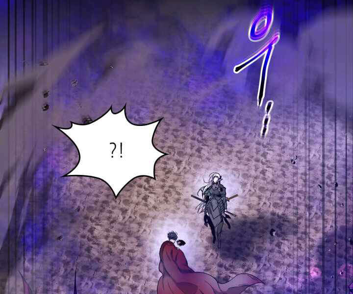 Thăng Cấp Cùng Thần Chap 34 - Next Chap 35