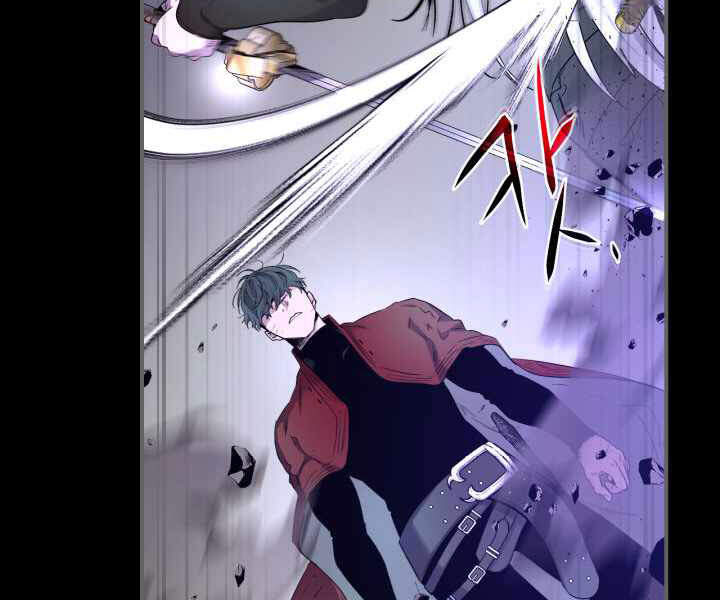 Thăng Cấp Cùng Thần Chap 34 - Next Chap 35