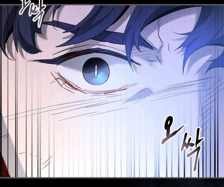 Thăng Cấp Cùng Thần Chap 34 - Next Chap 35