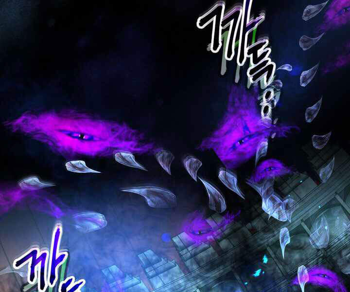 Thăng Cấp Cùng Thần Chap 34 - Next Chap 35