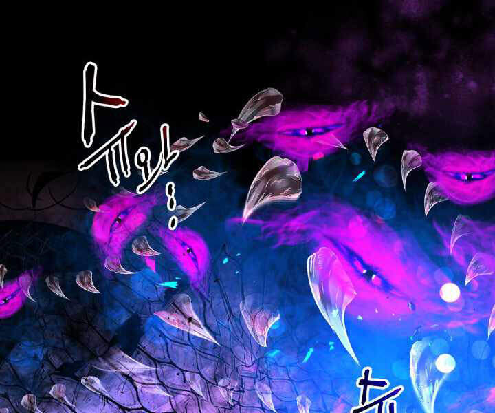 Thăng Cấp Cùng Thần Chap 34 - Next Chap 35