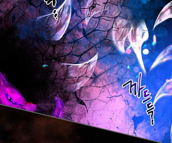Thăng Cấp Cùng Thần Chap 34 - Next Chap 35
