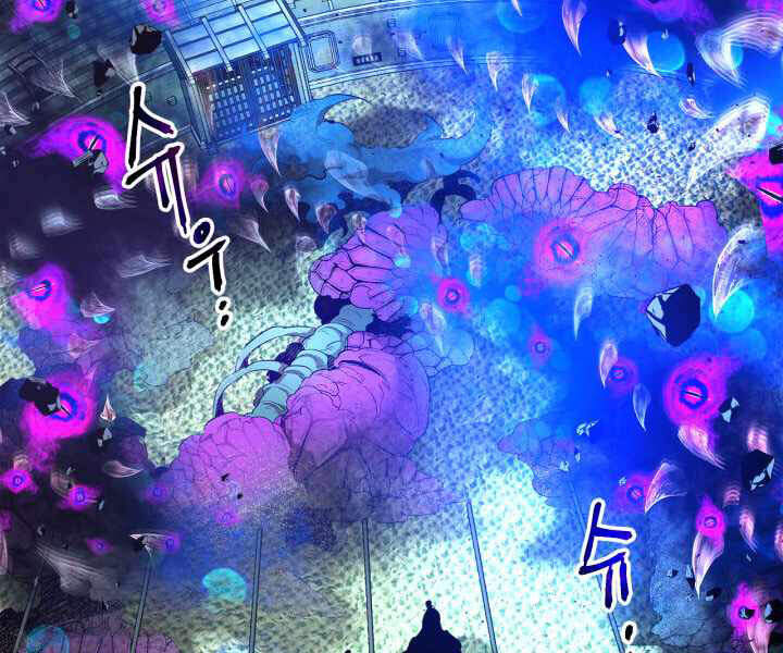 Thăng Cấp Cùng Thần Chap 34 - Next Chap 35