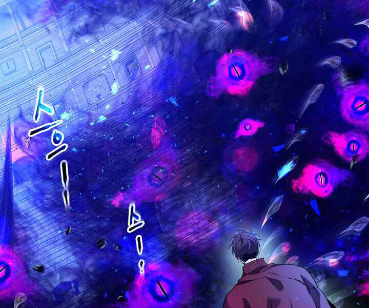 Thăng Cấp Cùng Thần Chap 34 - Next Chap 35