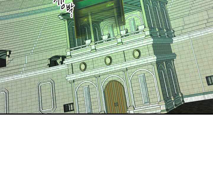 Thăng Cấp Cùng Thần Chap 34 - Next Chap 35