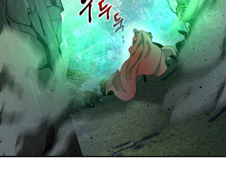 Thăng Cấp Cùng Thần Chap 34 - Next Chap 35