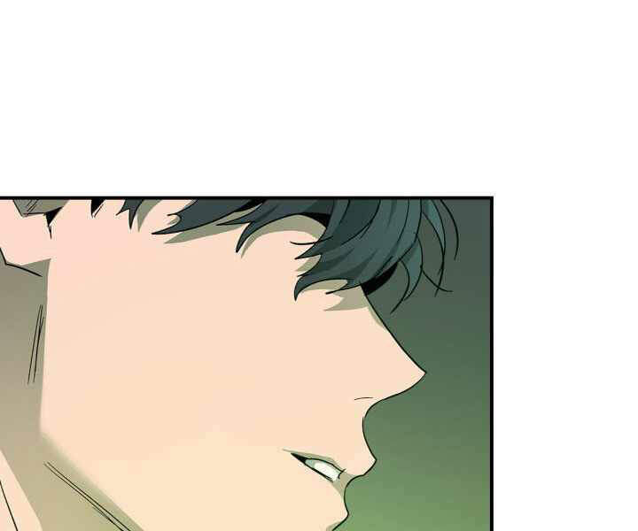 Thăng Cấp Cùng Thần Chap 34 - Next Chap 35
