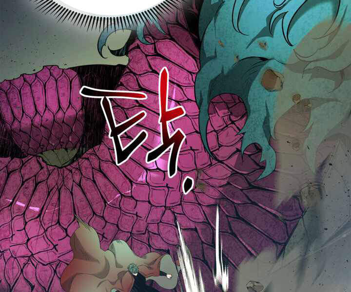 Thăng Cấp Cùng Thần Chap 34 - Next Chap 35
