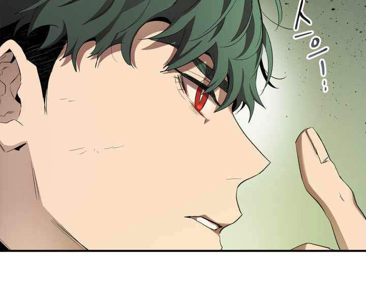 Thăng Cấp Cùng Thần Chap 34 - Next Chap 35