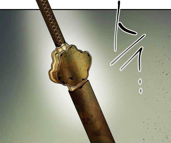 Thăng Cấp Cùng Thần Chap 34 - Next Chap 35