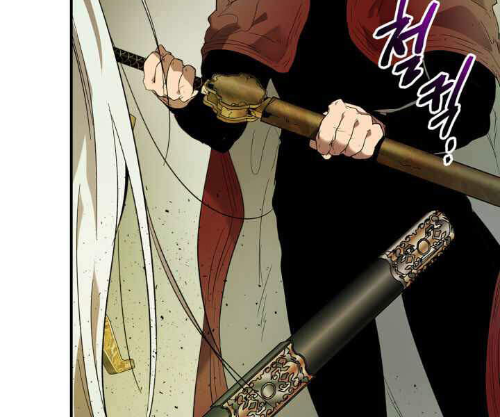 Thăng Cấp Cùng Thần Chap 34 - Next Chap 35