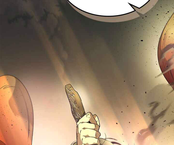 Thăng Cấp Cùng Thần Chap 34 - Next Chap 35