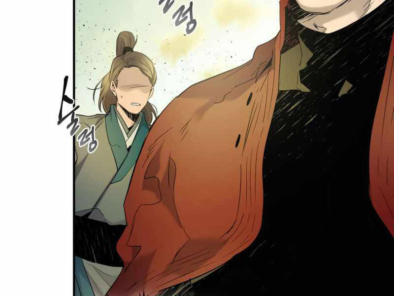 Thăng Cấp Cùng Thần Chap 35 - Next Chap 36