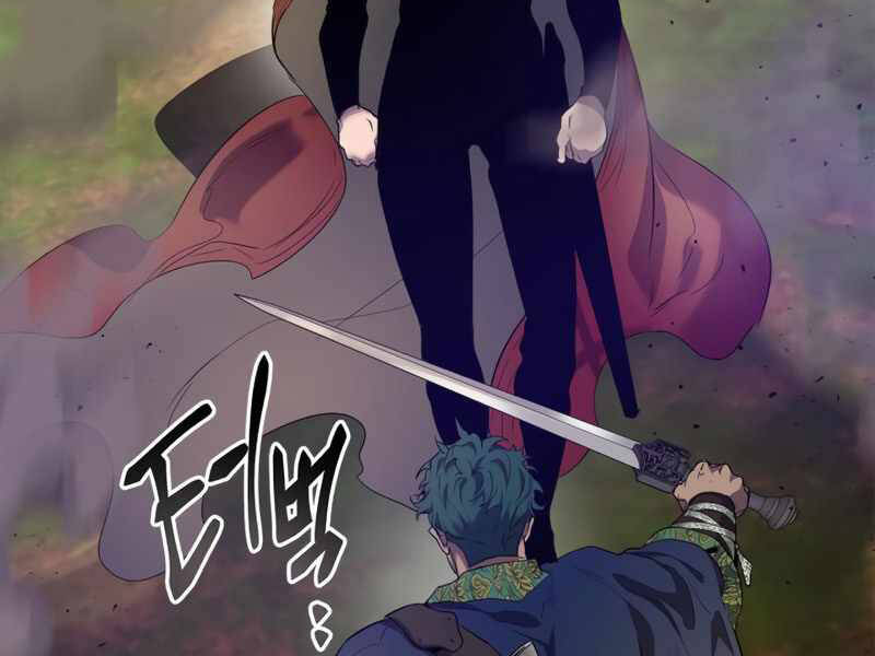 Thăng Cấp Cùng Thần Chap 35 - Next Chap 36