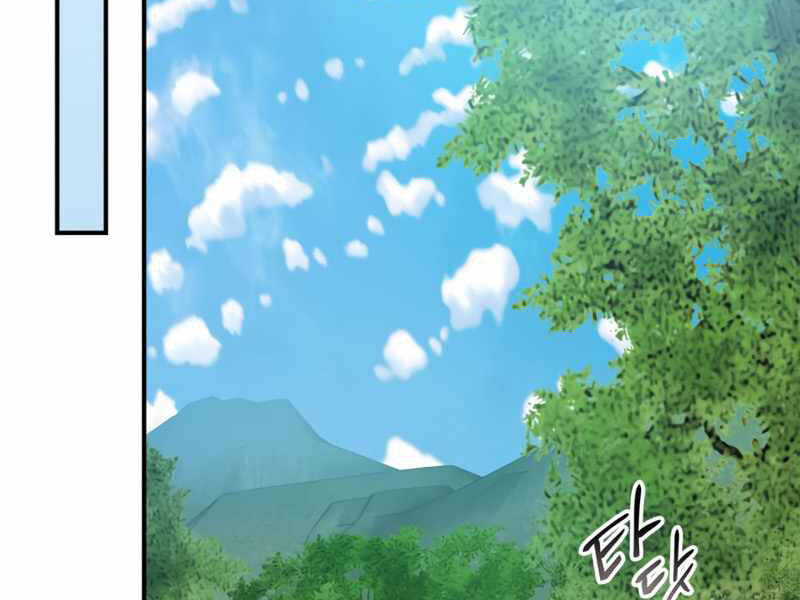 Thăng Cấp Cùng Thần Chap 35 - Next Chap 36