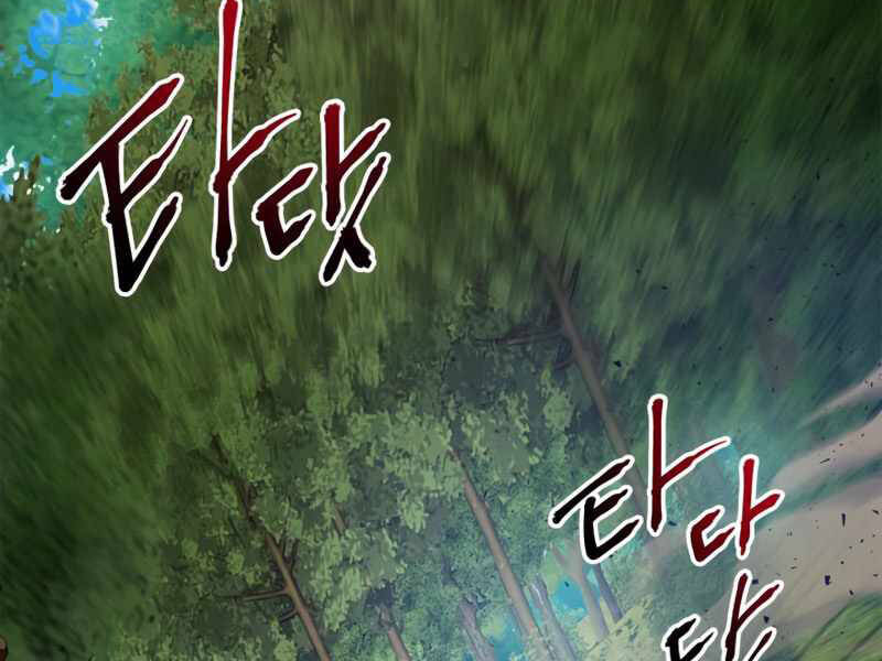 Thăng Cấp Cùng Thần Chap 35 - Next Chap 36