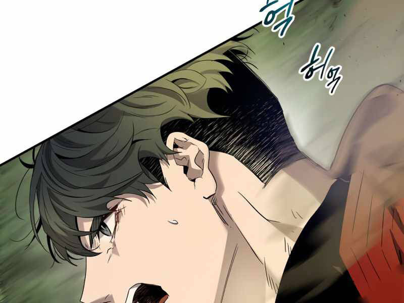 Thăng Cấp Cùng Thần Chap 35 - Next Chap 36