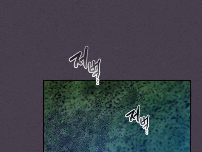 Thăng Cấp Cùng Thần Chap 35 - Next Chap 36