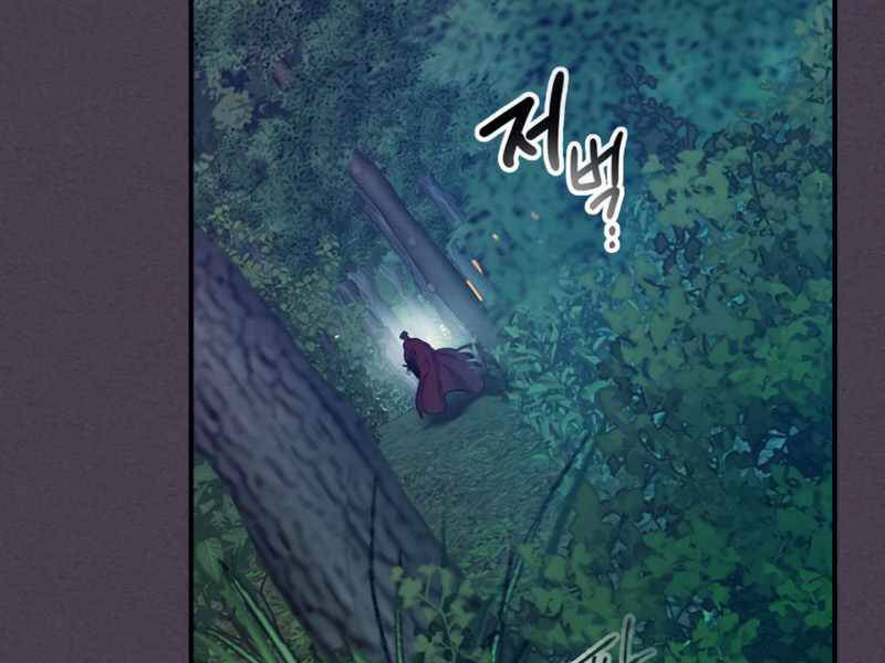 Thăng Cấp Cùng Thần Chap 35 - Next Chap 36