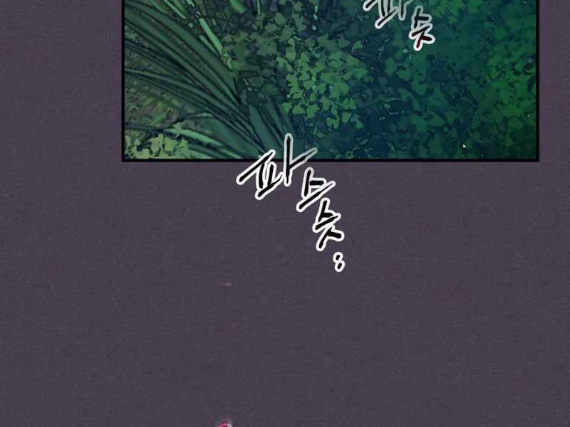 Thăng Cấp Cùng Thần Chap 35 - Next Chap 36