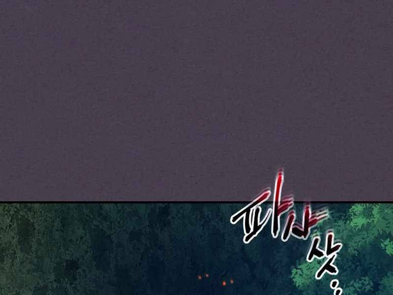 Thăng Cấp Cùng Thần Chap 35 - Next Chap 36