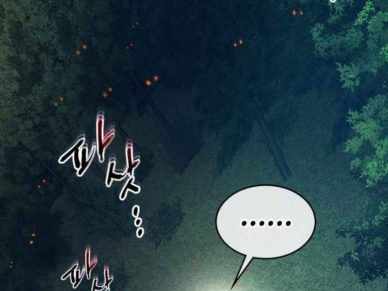 Thăng Cấp Cùng Thần Chap 35 - Next Chap 36