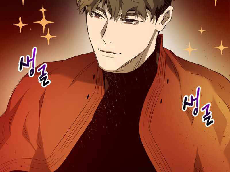 Thăng Cấp Cùng Thần Chap 35 - Next Chap 36