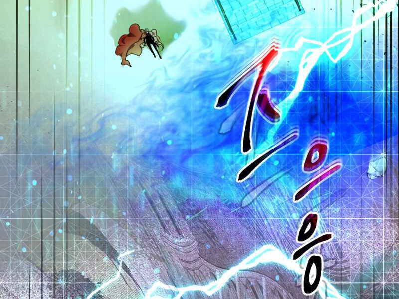 Thăng Cấp Cùng Thần Chap 35 - Next Chap 36