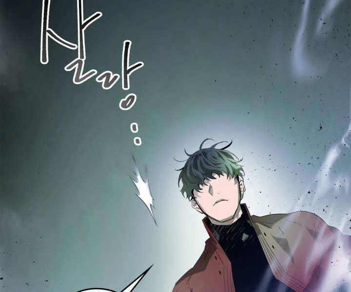 Thăng Cấp Cùng Thần Chap 36 - Next Chap 37